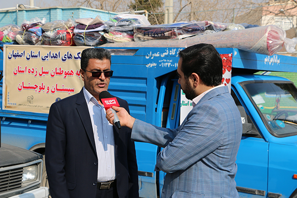 تصویر محموله یک میلیارد تومانی کمیته امداد اصفهان به مناطق سیل زده ارسال شد