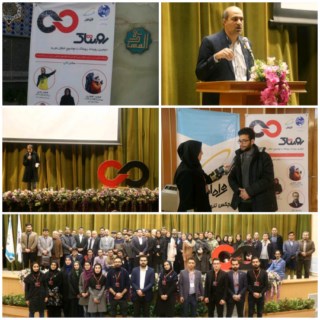 تصویر برگزاری رویداد بزرگ انتقال تجربه”رویتاک” در مخابرات اصفهان