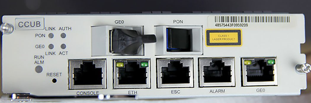 تصویر ارتقای پهنای باند DSLAM  های شهرستان گلپایگان
