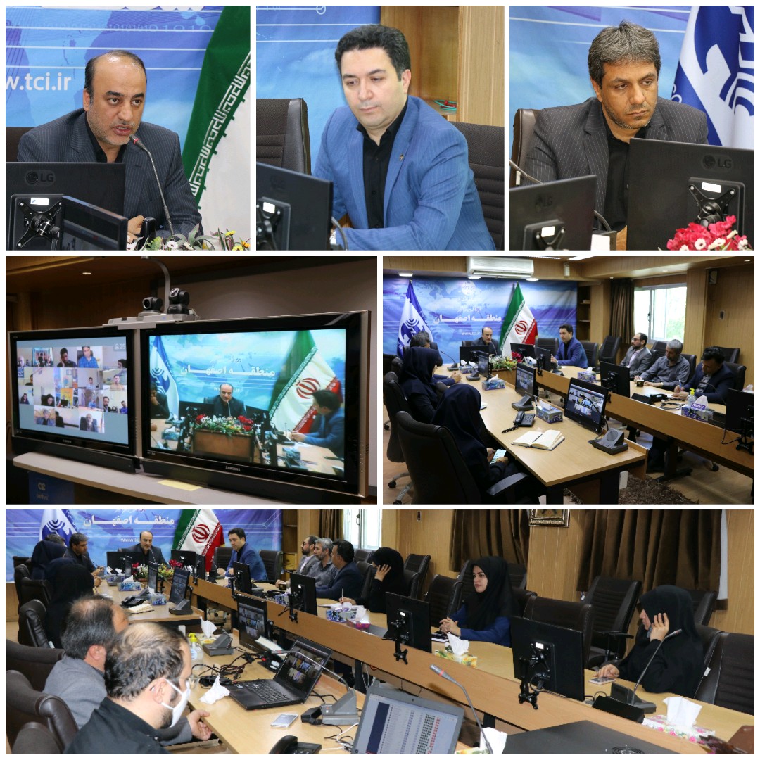 تصویر برگزاری جلسه ویدئو کنفرانس رابطین روابط عمومی مخابرات منطقه اصفهان