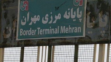 تصویر همه مرزهای ایران و عراق باز شد