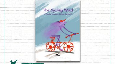 تصویر انیمیشن «باد دوچرخه‌سوار» به جشنواره فیلم اوکراین راه یافت