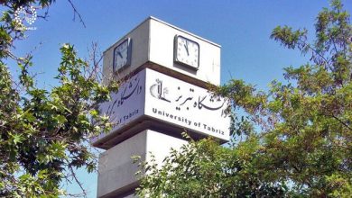 تصویر امتحانات دانشگاه تبریز به صورت مجازی برگزار می‌شود