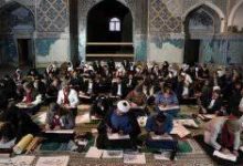 تصویر برگزاری همایش خوشنویسی میرعلی تبریزی در مسجد کبود تبریز