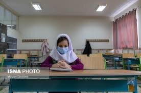 تصویر جزئیات فعالیت مدارس آذربایجان شرقی در هفته جاری