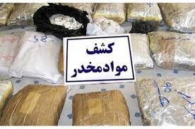 تصویر کشف ۱۵ کیلوگرم انواع مواد مخدر در آذربایجان شرقی