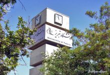 تصویر قرار گرفتن ۲۰ استاد دانشگاه تبریز در جمع دانشمندان یک درصد برتر جهان