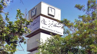 تصویر قرار گرفتن ۲۰ استاد دانشگاه تبریز در جمع دانشمندان یک درصد برتر جهان