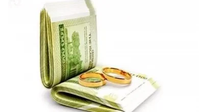 تصویر دستور بانک مرکزی به بانک‌ها/ پرداخت وام ازدواج سرعت بگیرد