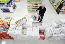 تصویر ارزان‌ترین کیسه برنج ایرانی در فروشگاه‌های اینترنتی