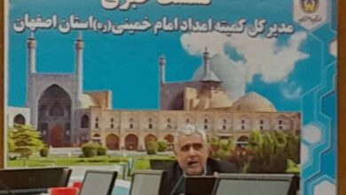 تصویر رشد بیش از ۴۰ درصدی کمک‌های مردمی کمیته امداد در اصفهان
