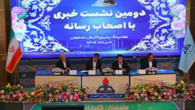 تصویر کاهش ۱۱ درصدی مصرف سوخت پالایشگاه اصفهان تا سال ۱۴۰۵
