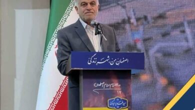 تصویر میزبانی اصفهان از رویدادهای بین‌المللی به ارتقاء دیپلماسی شهری کمک می‌کند