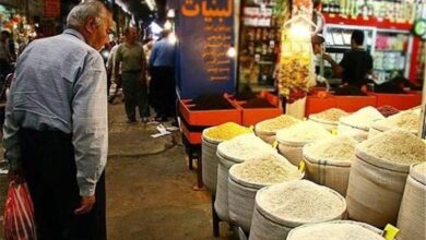 تصویر رصد مستمر وضعیت بازار در آستانه ماه رمضان
