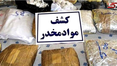 تصویر کشفیات مواد مخدر در استان: ۱۴۷ کیلو در ۳۰ روز!