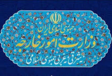 تصویر ایران ۷ شخص و ۵ نهاد آمریکایی را تحریم کرد