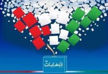 تصویر آغاز تبلیغات دور دوم انتخابات مجلس در آذربایجان شرقی