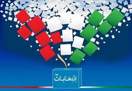 تصویر آغاز تبلیغات دور دوم انتخابات مجلس در آذربایجان شرقی