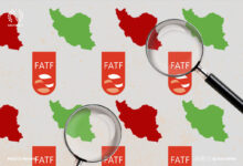 تصویر آسیب‌های حضور ایران در لیست سیاه FATF غیرقابل انکار است