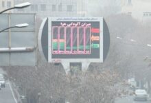 تصویر آلودگی هوای تبریز نسبت به سال‌های گذشته بیشتر شده‌است