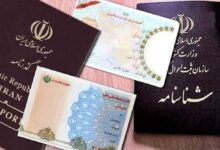 تصویر پیشتازی طلاق و مرگ در آمار استانی