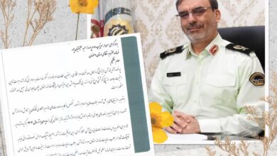 تصویر انتخاب فرمانده انتظامی استان اصفهان به عنوان مدیر برتر کشوری