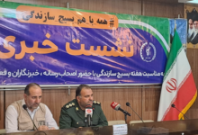 تصویر توزیع ۳۰۰ جهیزیه در مناطق محروم با همکاری کمیته امداد و بسیج سازندگی